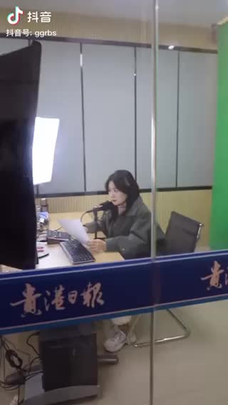 【社区】报社日常