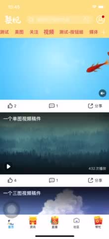 无标题