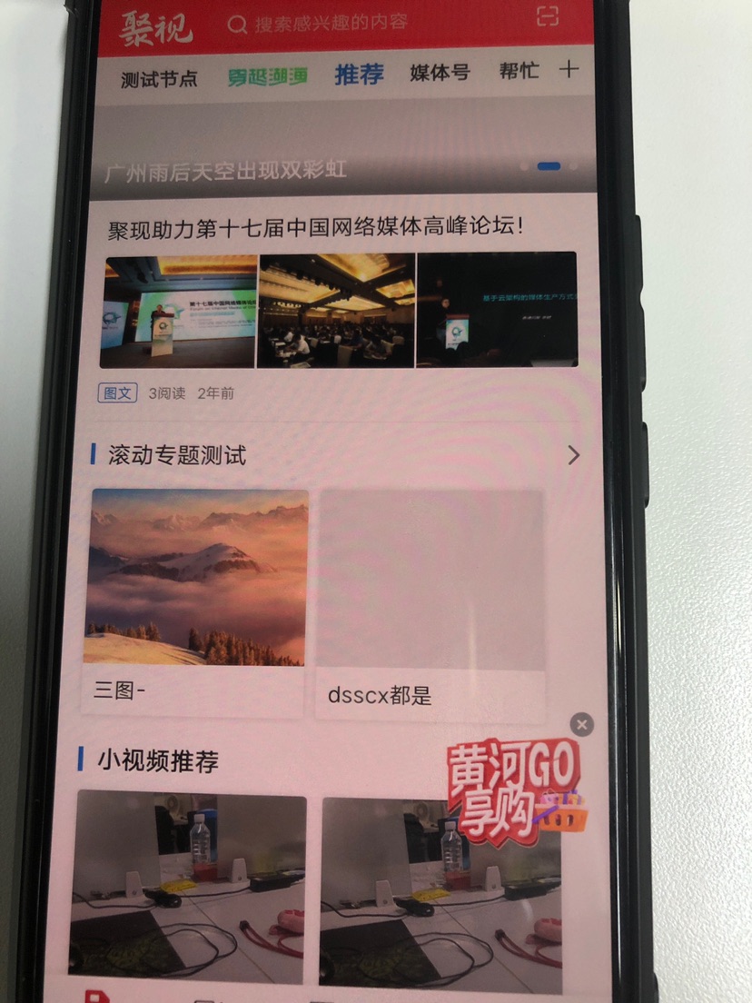 无标题
