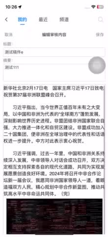 无标题