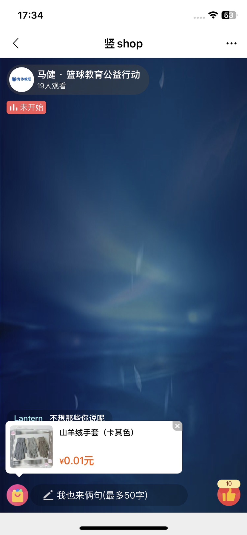 无标题
